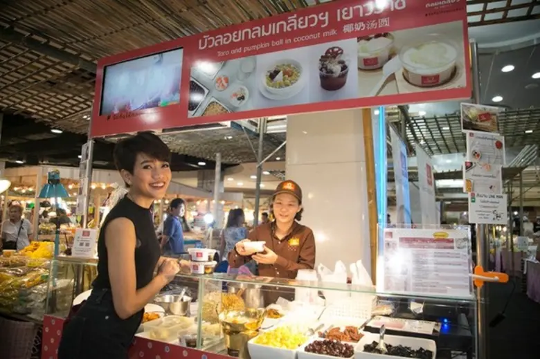 MBK Center ร่วมกับ TALAD Design จัดมหกรรมเทศกาลขนมหวาน “Thai Sweet Festa” ยกขบวนสุดยอดร้านชื่อดังต้นตำหรับความหวานไว้ใจกลางเมือง