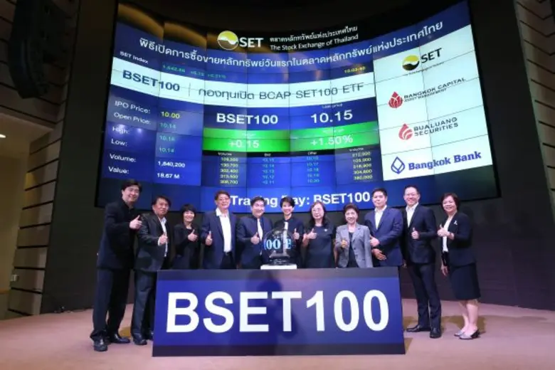 นายกีรติ โกสีย์เจริญ ผู้ช่วยผู้จัดการ หัว...