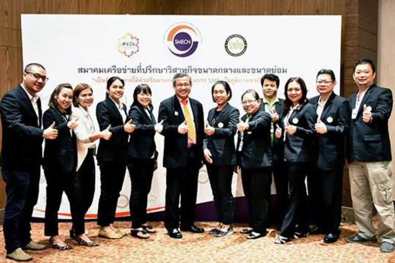 ดร.ทอง พุทธลอด วิทยากรและที่ปรึกษามากประสบการณ์ ให้...