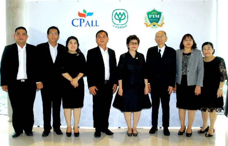 นางสาลินี วังตาล ผู้อำนวยการ สำนักงานส่งเ...