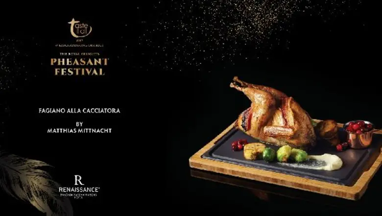 ความอิ่มเอมครั้งสำคัญที่นำเสนอสุนทรียรสระ...