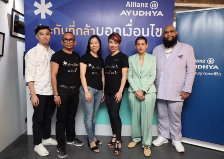 นางสาวพัชรา ทวีชัยวัฒนะ(ที่สามจากขวา) รอง...