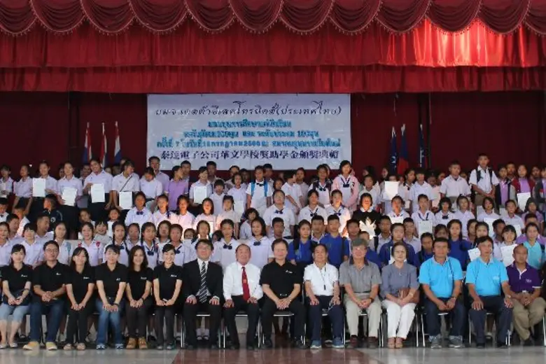 บมจ. เดลต้า อีเลคโทรนิคส์ (ประเทศไทย) นำโ...