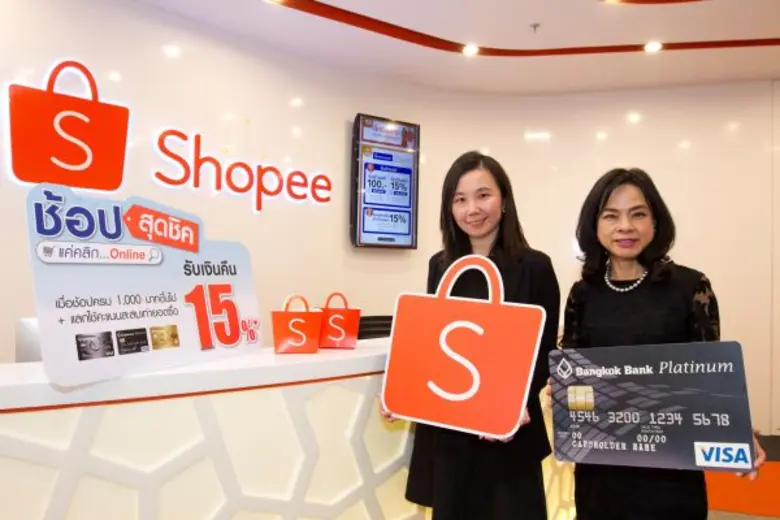 ช้อปสุดชิค-นางวรนุช ศิรธรานนท์ (ขวา) เจ้า...