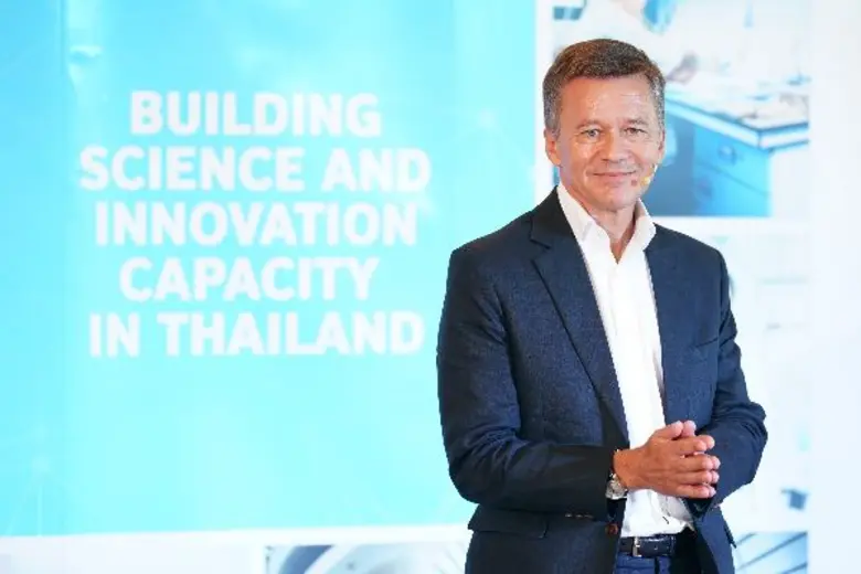 บริติช เคานซิล และสำนักงานคณะกรรมการการอุ...