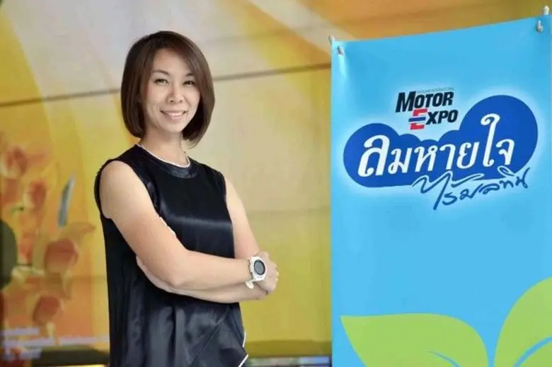 มูลนิธิ "ลมหายใจไร้มลทิน" จัดกิจกรรม อบรม...