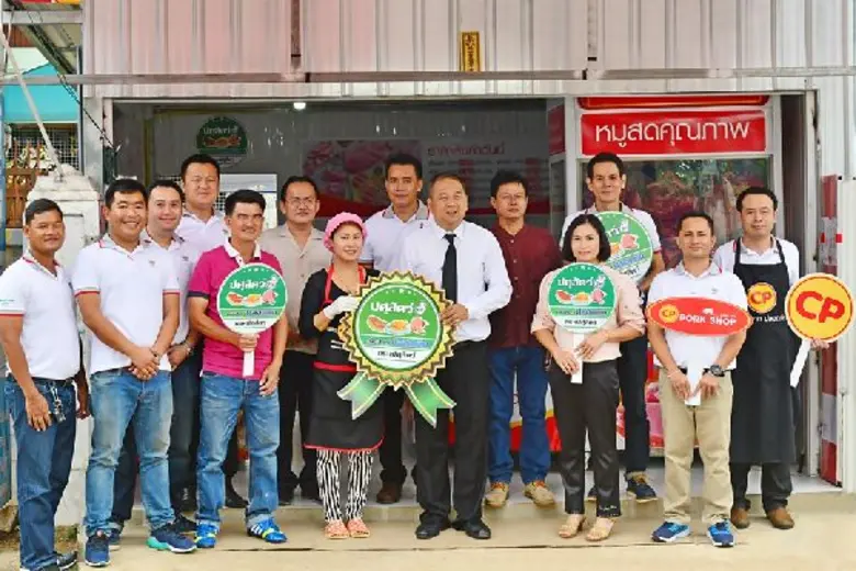 ปศุสัตว์พะเยา สานพลังเถ้าแก่เล็กเนื้อหมูตู้เย็นชุมชน CP Pork Shop เดินหน้าโครงการ “ปศุสัตว์ OK”