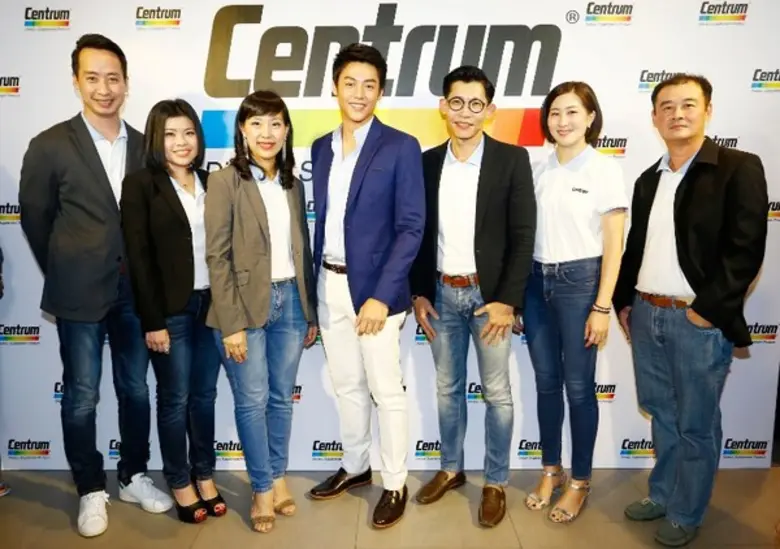 บริษัท ไฟเซอร์ (ประเทศไทย) จำกัด กลุ่มธุร...