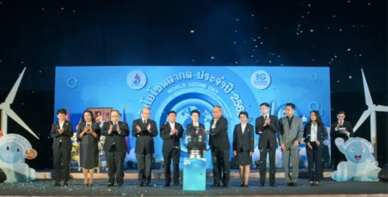 นางอนงค์ ไพจิตรประภาภรณ์ รองอธิบดีกรมโรงง...