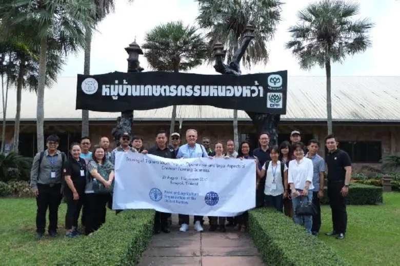 Mr. Carlos A.da Silva นักวิชาการอาวุโส จากองค์การอา...