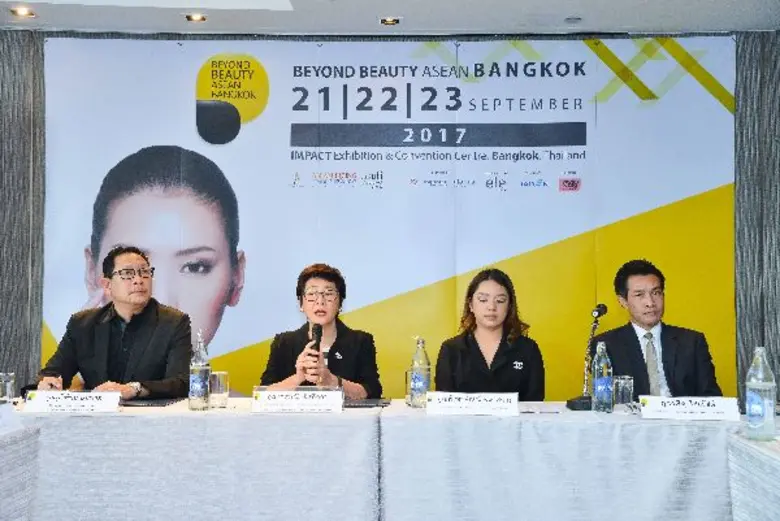 ตอบรับตลาดความงามอาเซียนมูลค่ากว่า 1.4 หม...