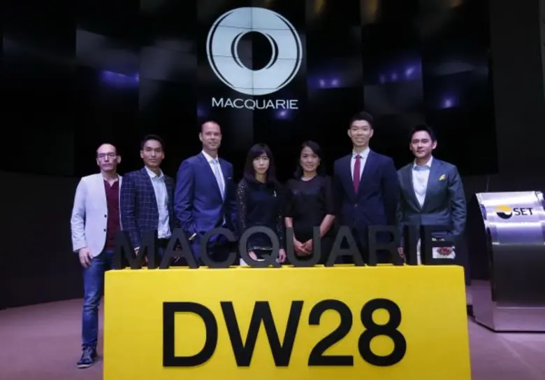 บริษัทหลักทรัพย์แมคควอรี (ประเทศไทย) จำกัด นำโดย นา...