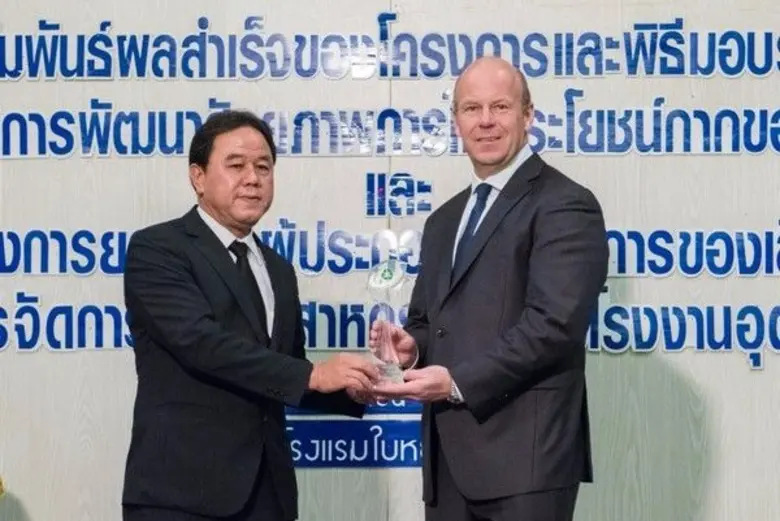 "แพนดอร่า" ผู้ผลิตเครื่องประดับอัญมณีชั้น...