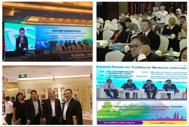 นายวิรัช จันทรา รองผู้ว่าการกลุ่มบริการอุ...