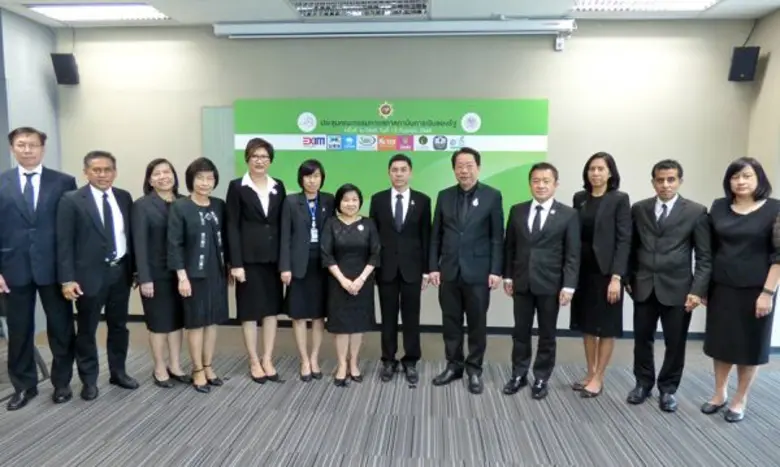 นางสาวบัณฑรโฉม แก้วสอาด ที่ปรึกษาด้านเศรษ...