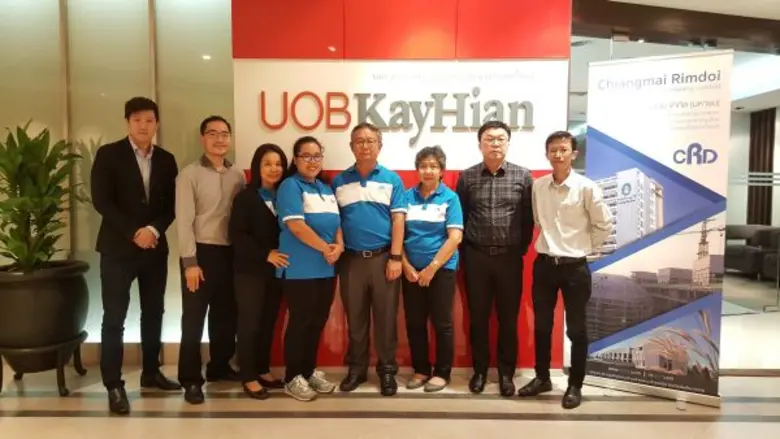 นายธีรพัฒน์ จิรพิพัฒน์ (ที่ 4 จากขวา) กรร...