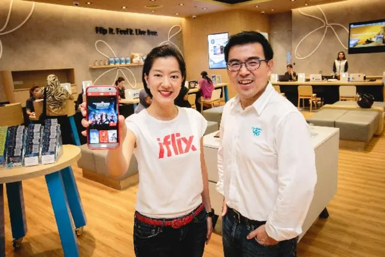 บุคคลในภาพ: นางสาวอาทิมา สุรพงษ์ชัย บริษั...