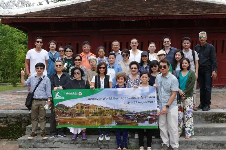 นายธิติ ตันติกุลานันท์ ประธานกรรมการบริหา...