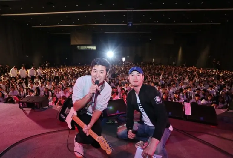 ทำเอา "ดีเจ.แบงค์-กรมิษฐ์ คงสุขสกุลโรจน์"...