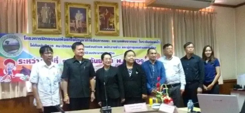 นายเอกพร จุ้ยสำราญ นายอำเภอแก่งคอย เป็นปร...