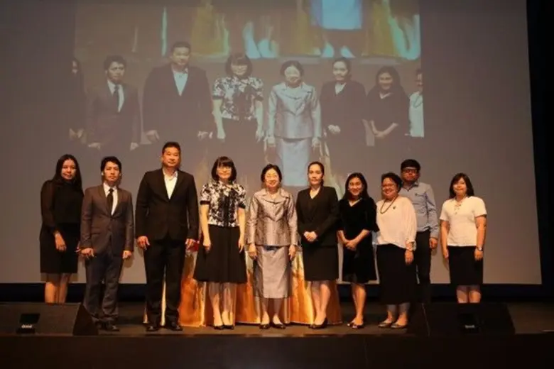 เมื่อวันที่ ๒๒ สิงหาคม ๒๕๖๐ ณ หอดนตรีและก...