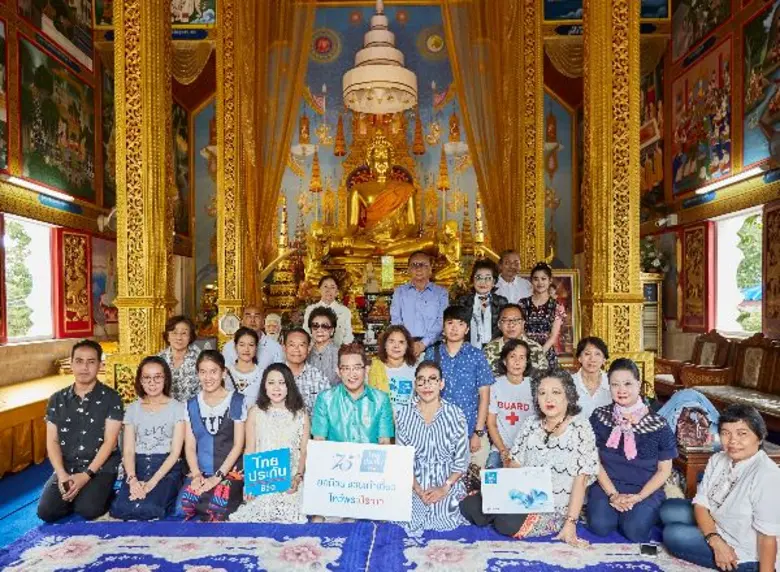 นางสิริพร ใจสะอาด ผู้อำนวยการสายงาน สายงา...