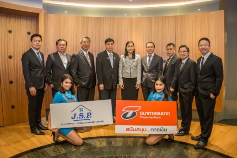 นายทนงศักดิ์ มโนธรรมรักษา (ที่ 3 จากซ้าย)...