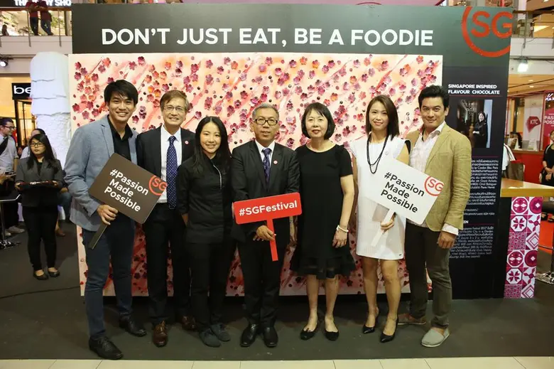 การท่องเที่ยวสิงคโปร์ (Singapore Tourism ...