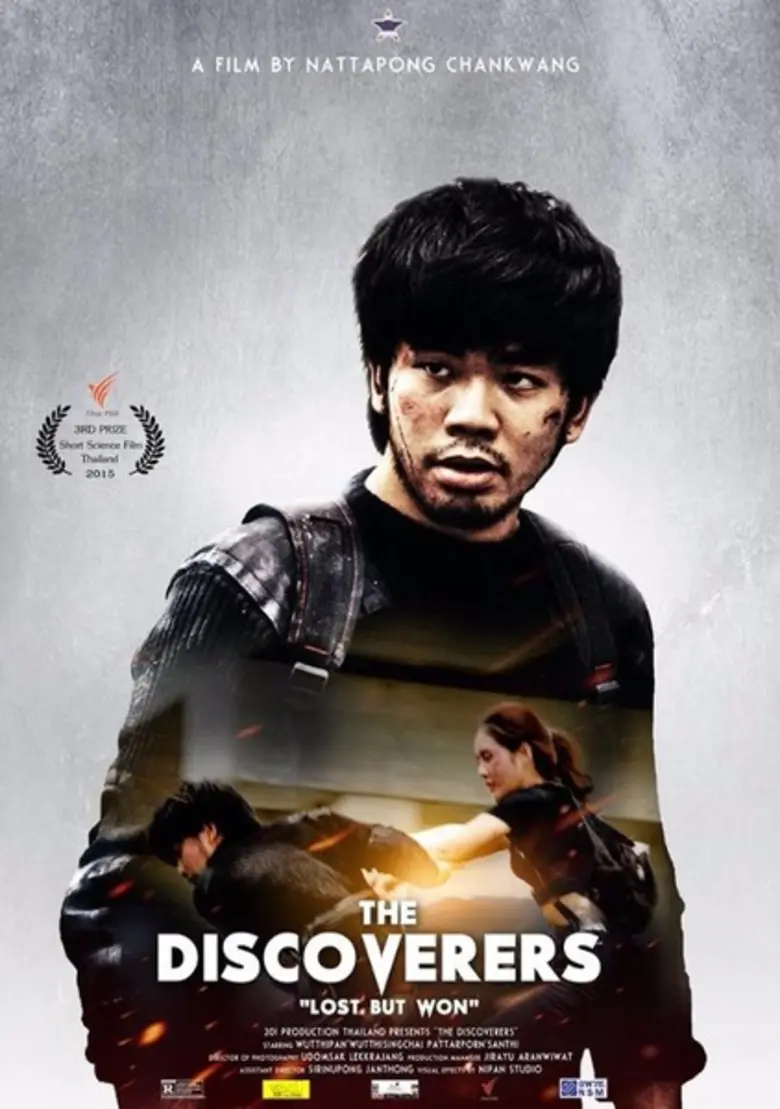 ดอกเตอร์จากกองขยะ ผลงานสร้างแรงบันดาลใจปี 2017