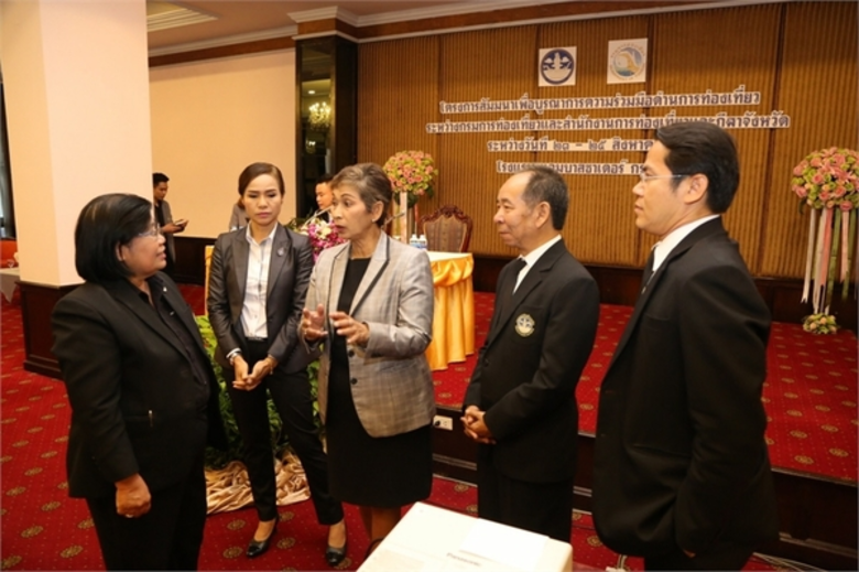 กรมการท่องเที่ยว จับมือสำนักงานท่องเที่ยว...