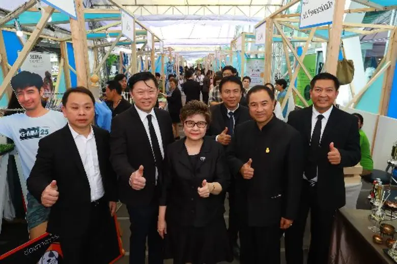 · ชวนช้อปสินค้าดีระหว่างวันที่ 14-17 และ ...