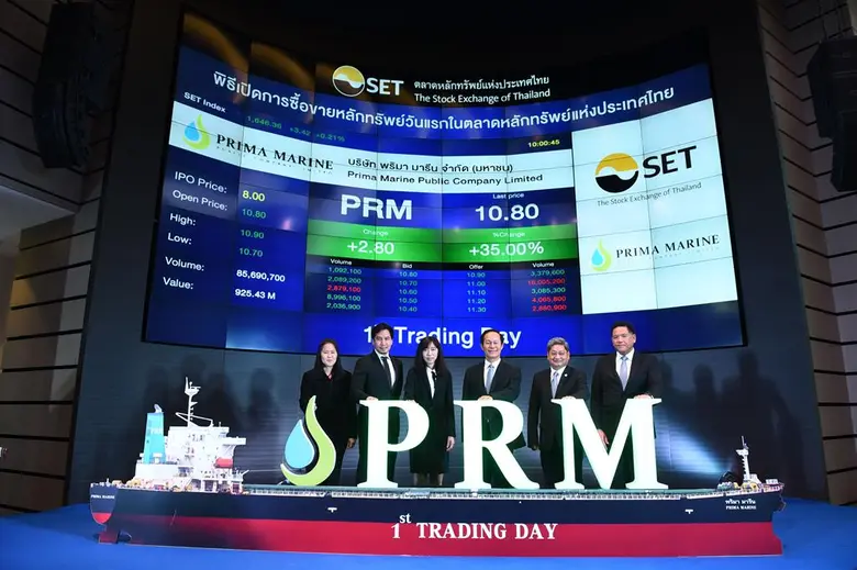 นายชาญวิทย์ อนัคกุล (ที่ 2 จากขวา) ประธานเจ้าหน้าที...