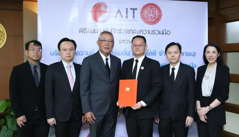 นายศิริพงษ์ อุ่นทรพันธุ์ (ที่ 3 จากซ้าย) ...