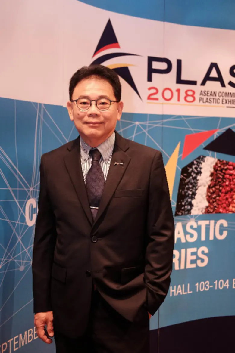 นายสุชาติ ซื่อสัจจกุล ประธานการจัดงาน A-P...