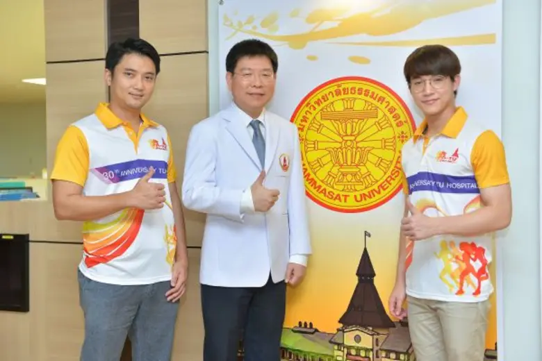 รศ.นพ.พฤหัส ต่ออุดม ผู้อำนวยการโรงพยาบาลธ...