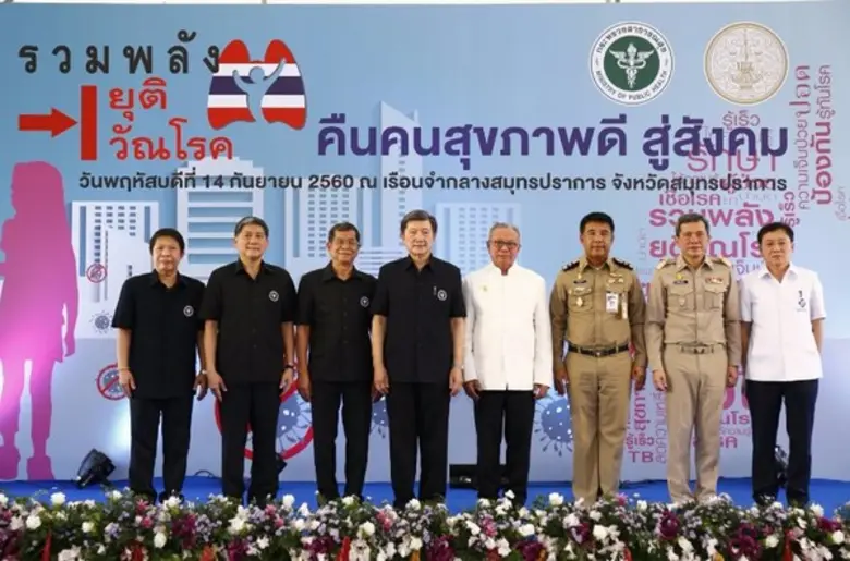 ศ.คลินิก เกียรติคุณ นพ.ปิยะสกล สกลสัตยาทร...