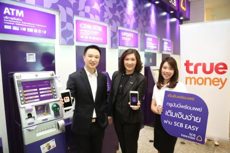 ธนาคารไทยพาณิชย์ จับมือ ทรูมันนี่ ผู้ให้บ...