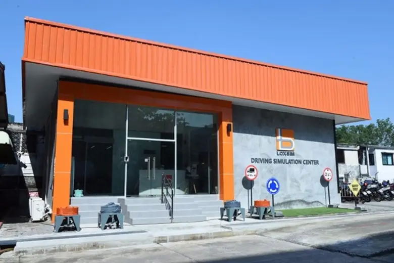 เปิดตัวบริษัท “ล็อกซซิม” รุกธุรกิจซิมูเลเตอร์ สร้างศูนย์ฝึกขับรถบรรทุกจำลองระบบ 6DOF มาตรฐานยุโรปแห่งแรกในไทย หวังยกระดับความปลอดภัยบนท้องถนนอย่างยั่งยืน