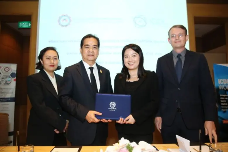 นายวีระชัย ศรีขจร ผู้อำนวยการสถาบันคุณวุฒ...