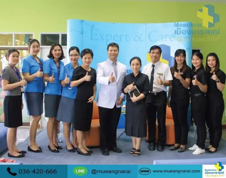 โครงการ Vertigo สัญจร 13 กันยายน 2560 ที่...