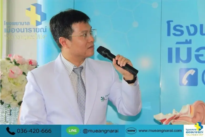 โครงการ Vertigo สัญจร