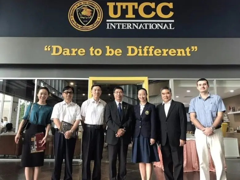 มหาวิทยาลัยหอการค้าไทย นำโดย ผู้ช่วยศาสตร...