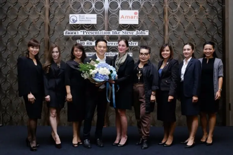 สมาคมประชาสัมพันธ์โรงแรม แห่งประเทศไทย นำ...