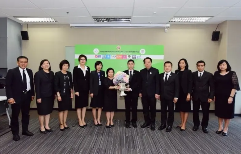 นางสาวบัณฑรโฉม แก้วสอาด ที่ปรึกษาด้านเศรษ...