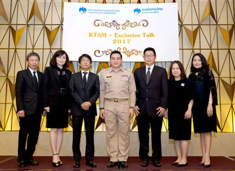 นายสมชัย สัจจพงษ์ ปลัดกระทรวงการคลัง (กลา...