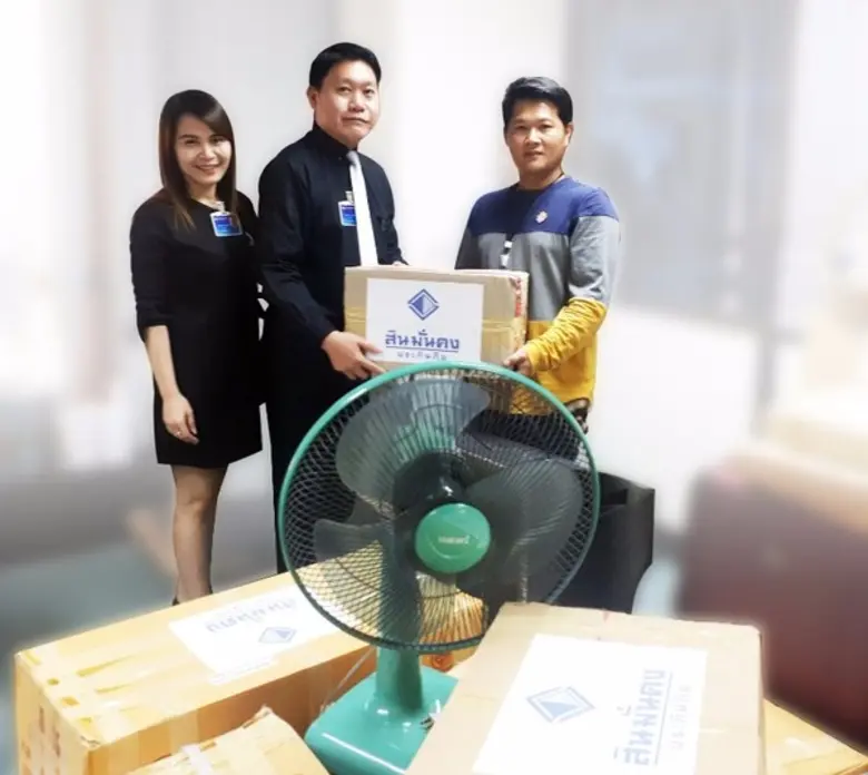 บริษัท สินมั่นคงประกันภัย จำกัด (มหาชน) โ...