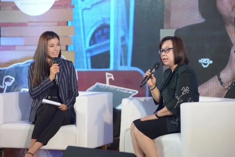 มหกรรมท่องเที่ยวภาครัฐ