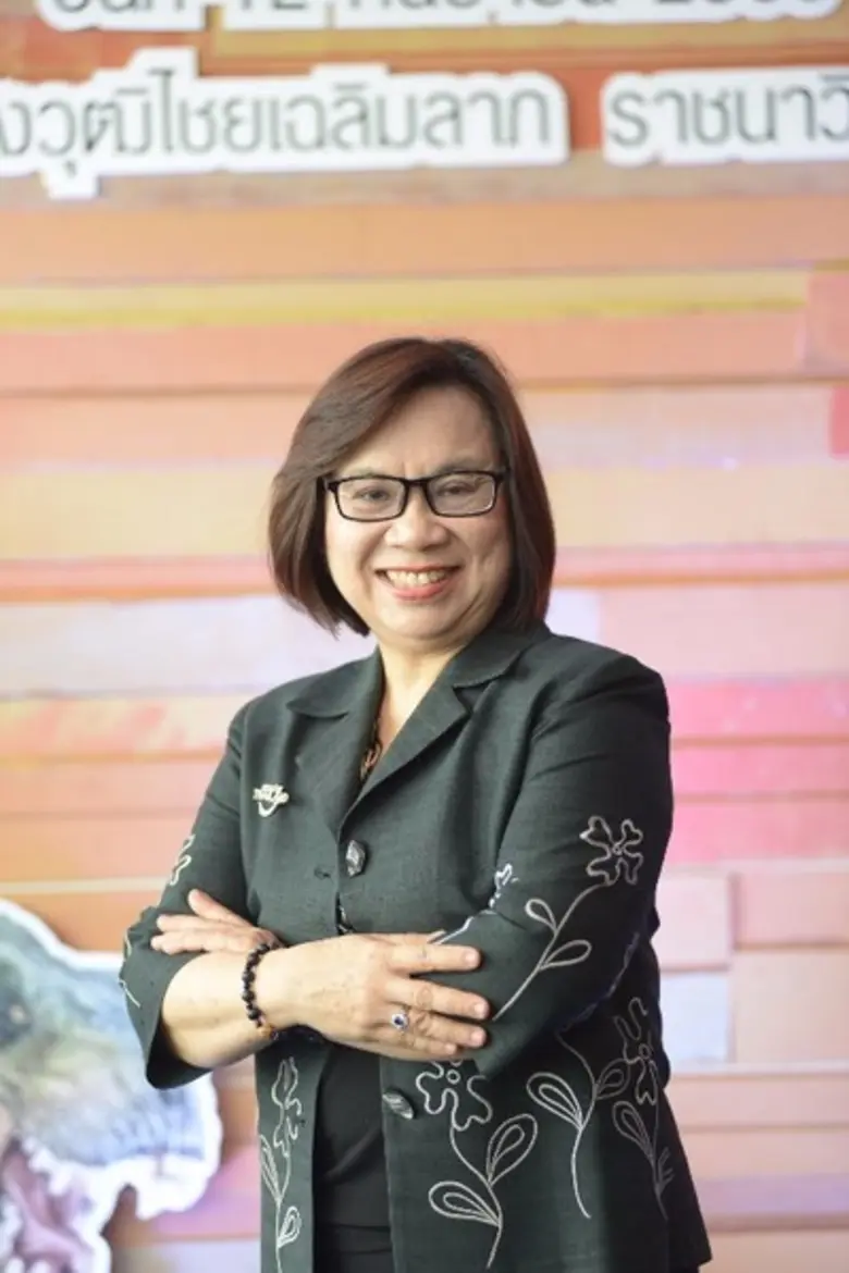 มหกรรมท่องเที่ยวภาครัฐ