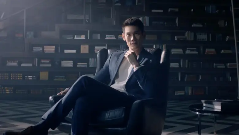 นายบุญทักษ์ หวังเจริญ ประธานเจ้าหน้าที่บร...