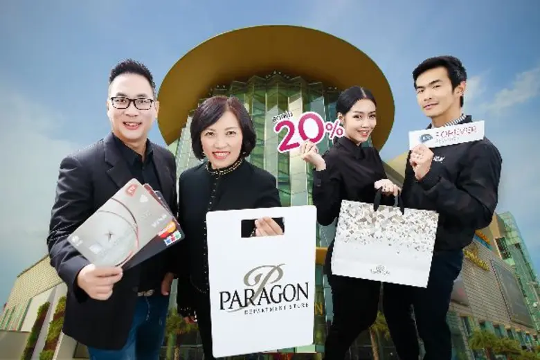 "เคทีซี" หรือ บริษัท บัตรกรุงไทย จำกัด (ม...